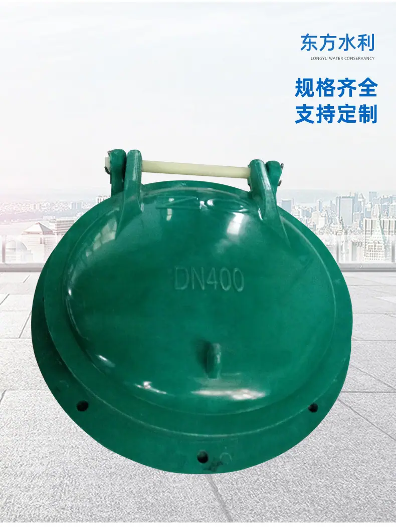 东方通用详情页_05.jpg