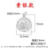 Plata Pura 999 con Mantra de Seis Caracteres Incrustado de Diamantes Colgante del Dios de la Riqueza Amarillo Accesorio de Joyería de Plata Cuerda Trenzada DIY Pulsera con Envoltura de Cristal Colgante