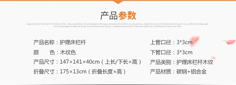 木纹4-11_04.jpg