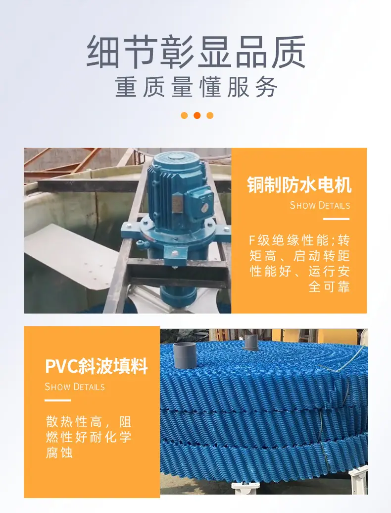 详情_13.jpg