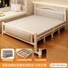 Cama Plegable para Uso Doméstico, Cama Individual para Apartamentos Pequeños, Cama con Tablero Duro, Cama Simple para Siesta, Nuevo Modelo 2026, Resistente y Duradera