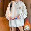 Moletom casual masculino de outono, versátil, moderno, para atividades ao ar livre, com forro de fleece, peso pesado, gola redonda