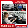 Aplicable a 09-13 Seat Ibiza reproductor de navegación Android Radio 4+64 Carplay incorporado