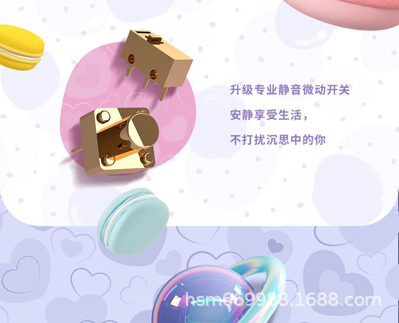 详情页_06.jpg