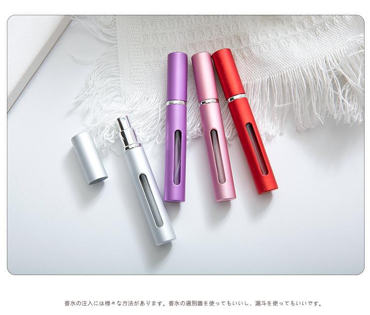 香水分装瓶02款_10.jpg