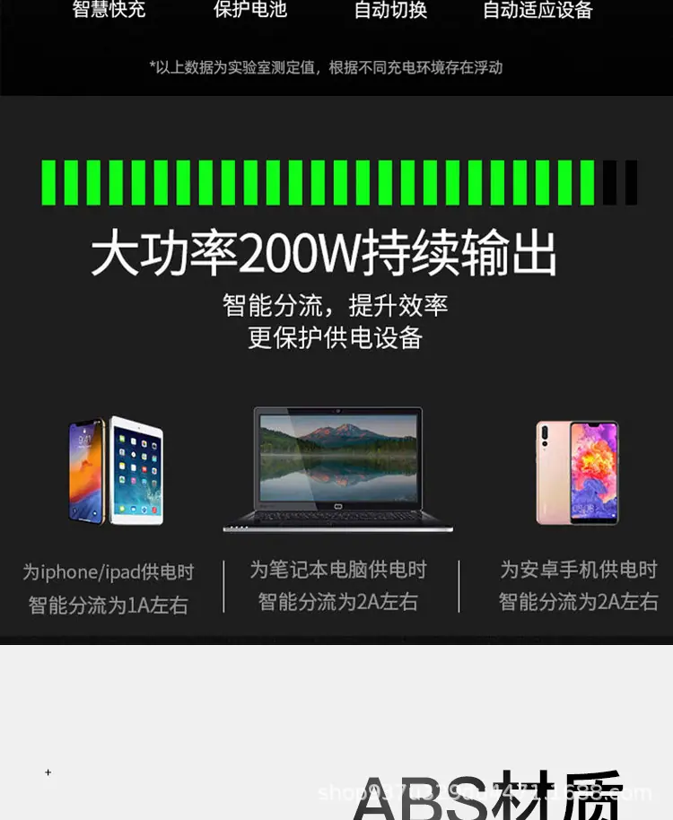 详情页_13.jpg
