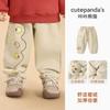 Pantalones de Polar Forrados Kaka Panda para Niños Ropa de Invierno para Niños Pantalones Largos de Invierno para Bebés Pantalones de Algodón para Otoño e Invierno Pantalones para Niños Pequeños
