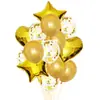 Amor de Cumpleaños Transfronterizo Estrella de Cinco Puntas Película de Aluminio Globo de Látex Fiesta de Cumpleaños Infantil Disfraz Boda Arreglo