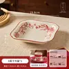 Regalos de Boda para Recién Casados, Novias y Mejores Amigas, Cajas de Regalo Prácticas para Casa Nueva de Boda, Vajilla, Juegos de Tazones y Platos, Platos y Palillos de Compromiso