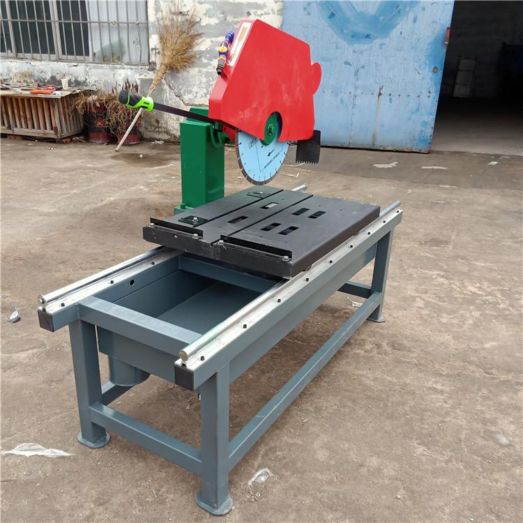 石材切割机台式