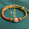 Pulseira de corda colorida do Festival do Barco Dragão crianças 2025 nova corda vermelha tecida à mão adulto pequenos bolinhos de arroz corda de mão atacado