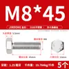 Tornillos Externos Hexagonales de Acero Inoxidable 310S, Pernos Extendidos y Accesorios de Tuercas M6M8M10M12M14M16M20