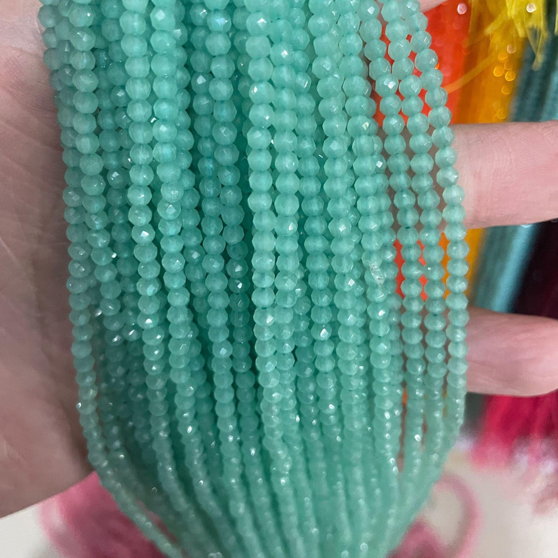 水绿玉