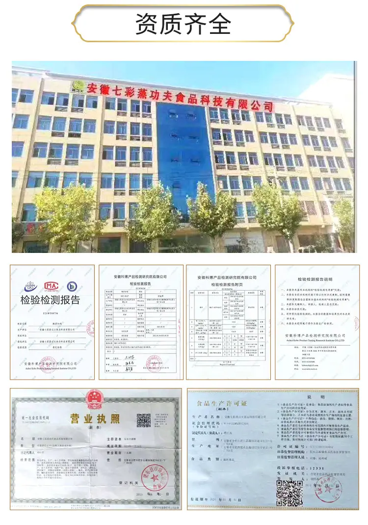 描述图_12.jpg