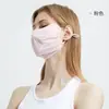Máscara de sol de nylon refrescante de verão, máscara respirável de seda gelada para proteção dos olhos, máscara de proteção UV para ciclismo ao ar livre
