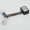 Controlador de intermitentes dobles de quinta generación AP Puzheng prioridad de giro doble salto 12v Tipo especial universal
