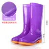 Botas de lluvia impermeables y antideslizantes para mujer, botas de lluvia de media caña y caña alta, zapatos de goma para adulto, zapatos de cocina con algodón añadido para abrigar, adecuados para mujeres que trabajan