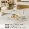 Cobertura de Bolo para Pet, Cobertura de Frutas, Cobertura de Conservação à Prova de Poeira e Umidade de Grau Alimentício, Cobertura de Exibição para Prato de Degustação, Nova Cobertura de Alimentos Estilo Chinês