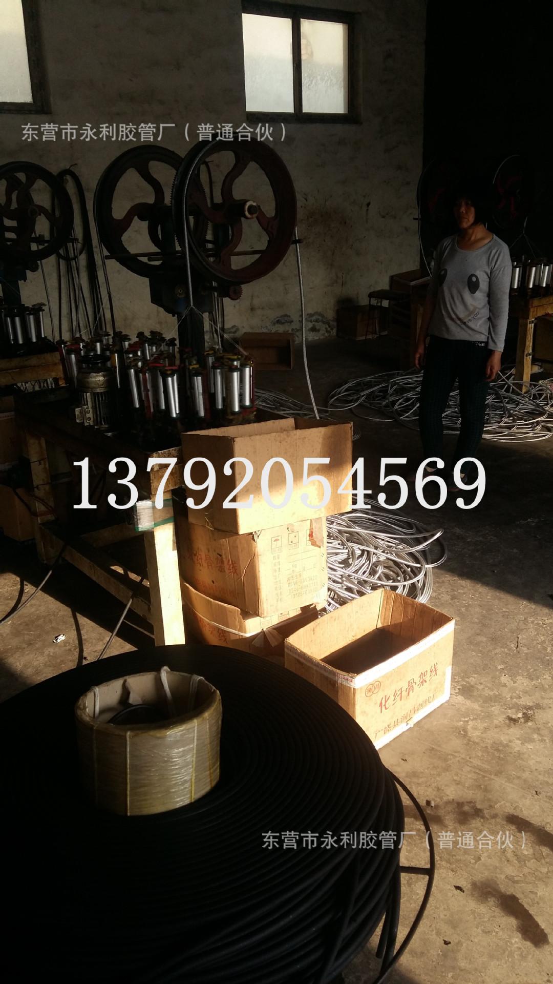 20160424_163656