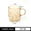 Taza de Vidrio con Prisma de Diamante Engrosada para el Hogar de Alto Valor con Asa Taza de Agua Taza de Té Fabricante de Tazas Venta al por Mayor en Stock