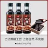 Glacê Cor de Açúcar Caramelizado para Carne de Porco Cozida Lenta, Uso Comercial e Doméstico, Tempero Especial para Pratos Cozidos Lentamente, Glacê Cor de Açúcar de Gelo
