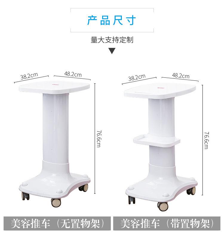 C-_Users_桦_Desktop_1688整改_详情_0