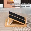 Tabla de Estiramiento de Madera Maciza Artefacto de Pedal Inclinado Estirador de Pie Inclinado Equipo de Rehabilitación para Piernas Taburete Estirador de Piernas Delgadas