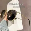Gafas de sol polarizadas anti-UV de alta definición para mujer, sensación de alta gama, montura grande, estilo 'old money', gafas de sol redondas, protección solar UV400