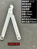 Dobradiça de Suporte Dobrável Acessórios para Suporte de Cartaz Cabide de Roupas em Forma de X 80% de desconto Dobradiça de Suporte Acessórios para Suporte de Exibição de Publicidade