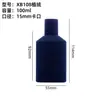 Botella de Perfume Flotada 100ml Botella de Vidrio Transparente con Atomizador Botella para Trasvasar Perfume Botella de Muestra Delgada en Stock con Tapa Flotada