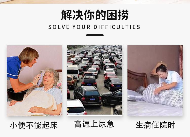 老少福_02.jpg