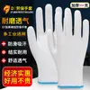 Luvas de Algodão Espessadas Obra Reparo Automotivo Fio de Algodão Resistente ao Desgaste Luvas de Proteção do Trabalho Respiráveis Fio Resistente a Rasgos Fabricante Atacado
