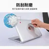Adecuado para funda protectora Macbook Neo, funda transparente, cubierta protectora para portátil Apple, carcasa neo