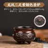 Quemador de Incienso Miniatura de Dragón y Fénix, Quemador de Incienso Pequeño de Mano para Uso Doméstico, Soporte para Varillas de Incienso de Sándalo para Interiores, Quemador de Incienso de Torre con Tres Patas