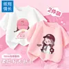 Camiseta Feminina Verão Roupas de Verão para Meninas Gola Redonda Casual Manga Curta Camiseta Top Novo Estilo 2026 Infantil Estilosa Algodão Puro Manga Curta