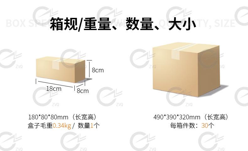 J1772 V2L放电器