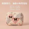 Cartera tipo billetera Anno con tapa abatible, tarjetero acolchado, bolsa de almacenamiento portátil, bolsa de maquillaje para labiales linda y suave, minipaquete