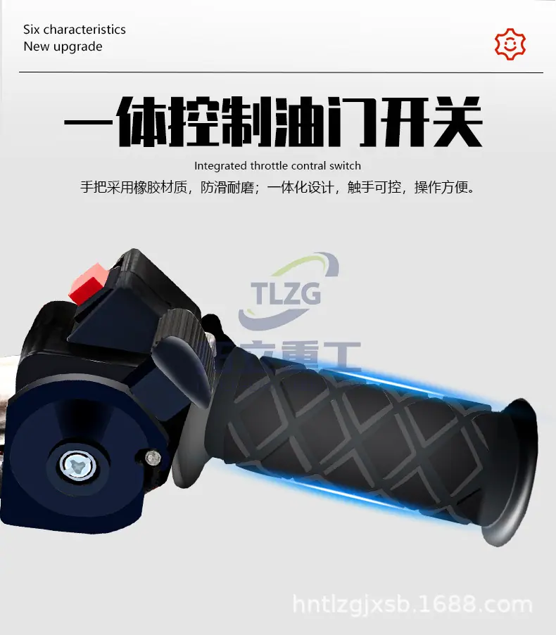 详情页_21.jpg