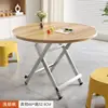Nanzhu Mesa Dobrável Pequena Mesa Dobrável Pequena Multifuncional Mesa de Jantar Doméstica Aluguel de Sala Mesa Quadrada Simples Mesa Redonda