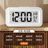 Despertador para Estudiantes, Reloj Electrónico Simple Creativo Silencioso de Mesita de Noche, Reloj Pequeño Multifuncional para Niños, Despertador para Dormitorio, Luz Nocturna