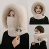 Gorro, Bufanda para el Cuello, Mascarilla, Equipo Todo en Uno para Exteriores para Mujer, Invierno, Viajes, Protección contra el Frío y Calidez, Gorro de Felpa Engrosado para Protección de Orejas para Ciclismo