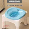 Bidet para Hemorroides con Taburete para Hombres Mayores, Almohadilla para Próstata, Dispositivo de Lavado de Glúteos para Mujeres Postparto, Taburete sin Necesidad de Ponerse en Cuclillas