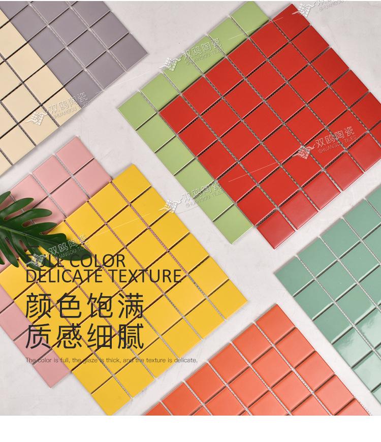 彩色系_12.jpg