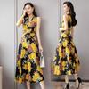 Vestido sin mangas de talla grande para mujer, Nuevo estilo largo de verano 2026, Atuendo de verano para madres de mediana edad, Corte holgado para mujeres de talla grande, Vestido de hada