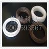 Accesorios de Sellado Elastomérico para CPU Anillo de Sellado de PU Resistente a la Presión Mh24 Anillo de Amortiguación y Absorción de Impactos de Espuma Micro-Porosa de PU