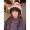 Gorro de Protección para Orejas Jacquard Estilo Fair Isle para Mujer Invierno Estilo Coreano Cálido para Exteriores Gorro de Lana Tejido Mostrando la Cara Gorro Pequeño Pullover