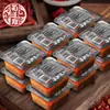 Base para Hot Pot Shudao Nan 50g Especialidad de Chongqing Sichuan Grasa de Res Hecha a Mano Hot Pot Viejo Malatang Xiangguo Condimento