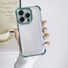 Adequado para capa de celular iPhone15promax simples Xsmax capa protetora quatro cantos anti-queda 13/14 macia 15plus