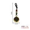 Accesorio llavero de latón giratorio personalizable para atraer riqueza y tesoros, colgante de coche giratorio, artículo pequeño de 2 yuanes