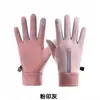 Luvas Quentes para o Inverno, Forradas com Fleece, à Prova de Vento, Impermeáveis, Compatíveis com Tela de Toque, Luvas para Esportes ao Ar Livre e Fitness para Homens